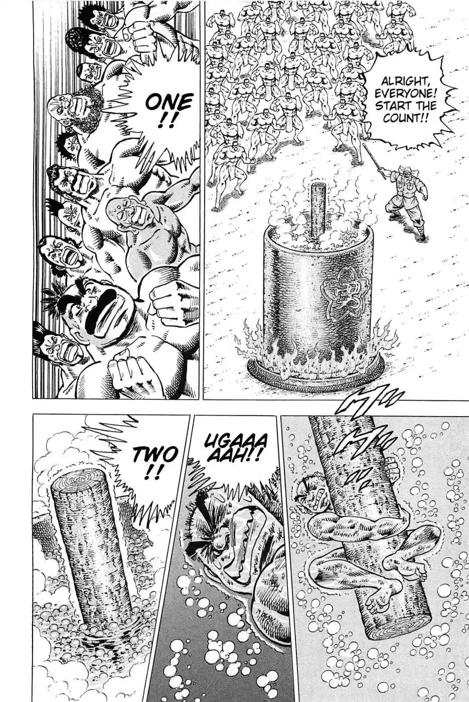 Akatsuki!! Otokojuku Seinen yo, Taishi wo Idake Vol. 22 Ch. 171 This is the Human Tea Stalk!!