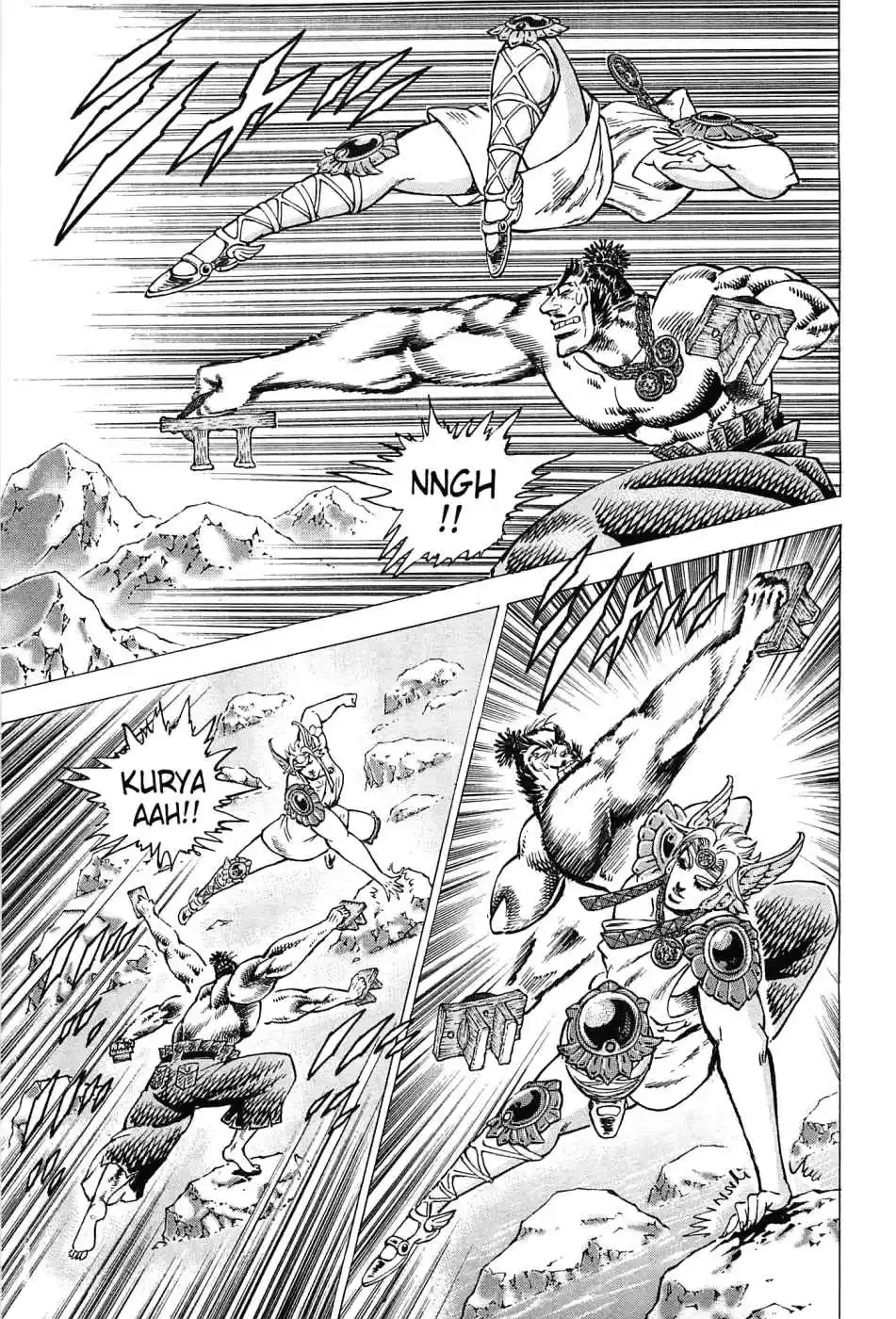 Akatsuki!! Otokojuku Seinen yo, Taishi wo Idake Vol. 22 Ch. 171 This is the Human Tea Stalk!!