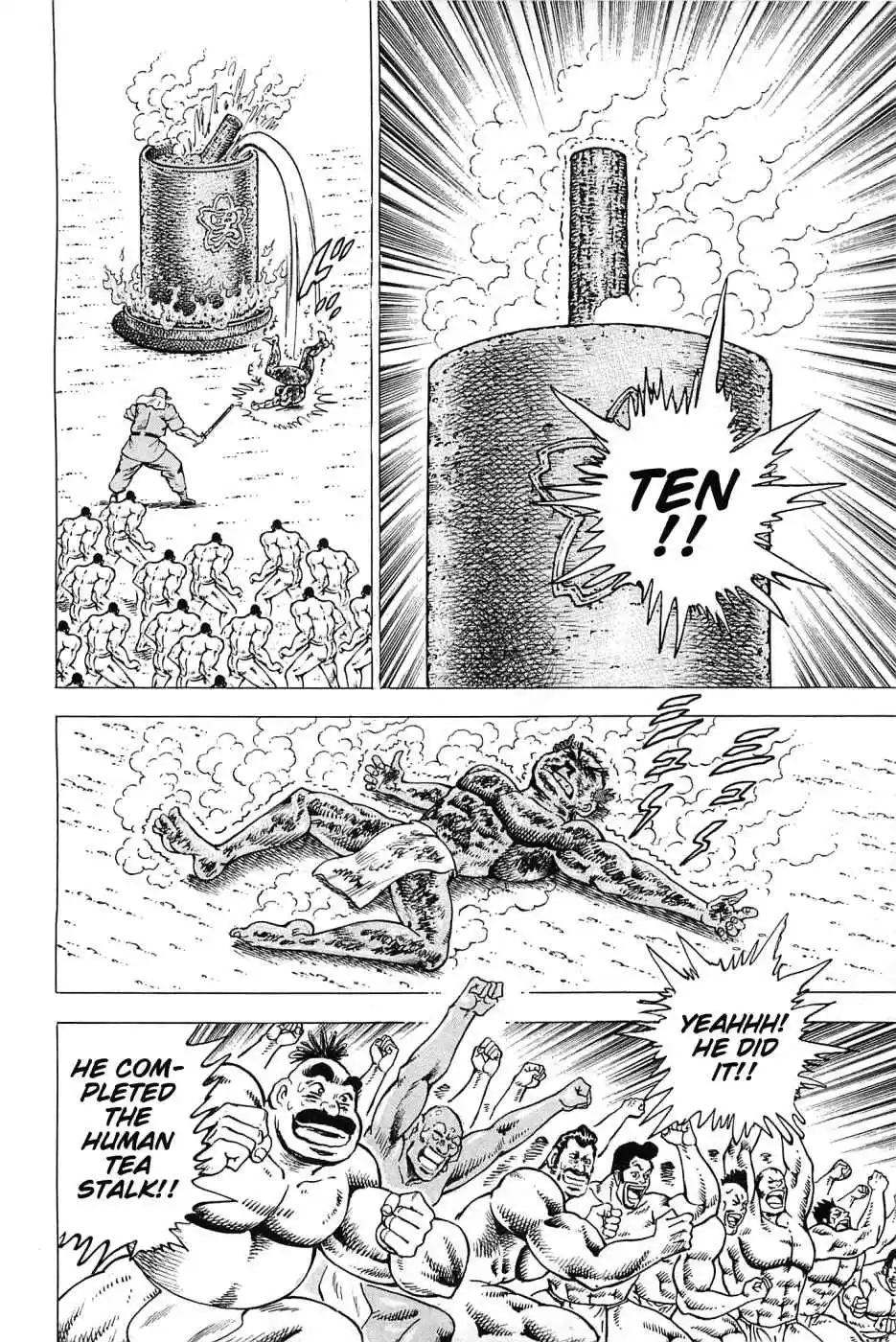 Akatsuki!! Otokojuku Seinen yo, Taishi wo Idake Vol. 22 Ch. 171 This is the Human Tea Stalk!!