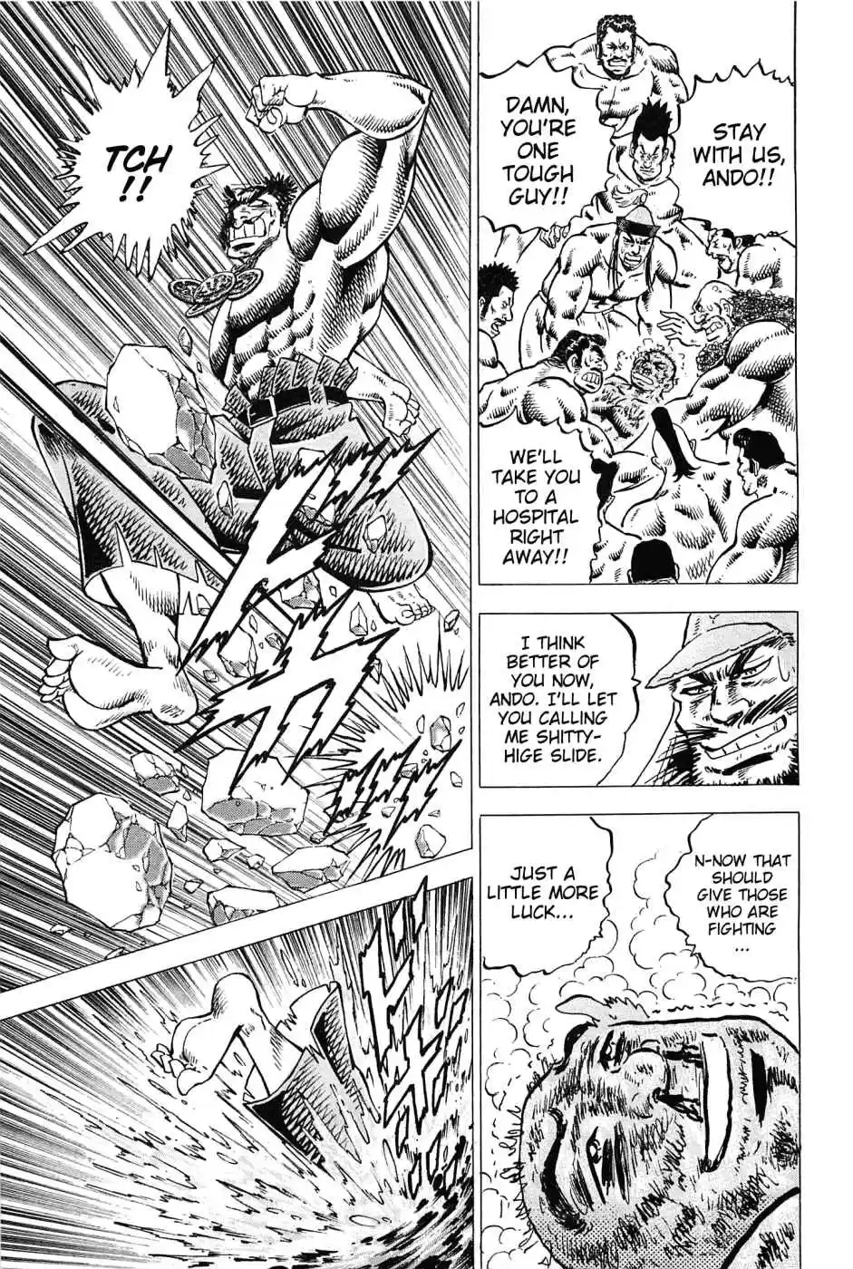 Akatsuki!! Otokojuku Seinen yo, Taishi wo Idake Vol. 22 Ch. 171 This is the Human Tea Stalk!!