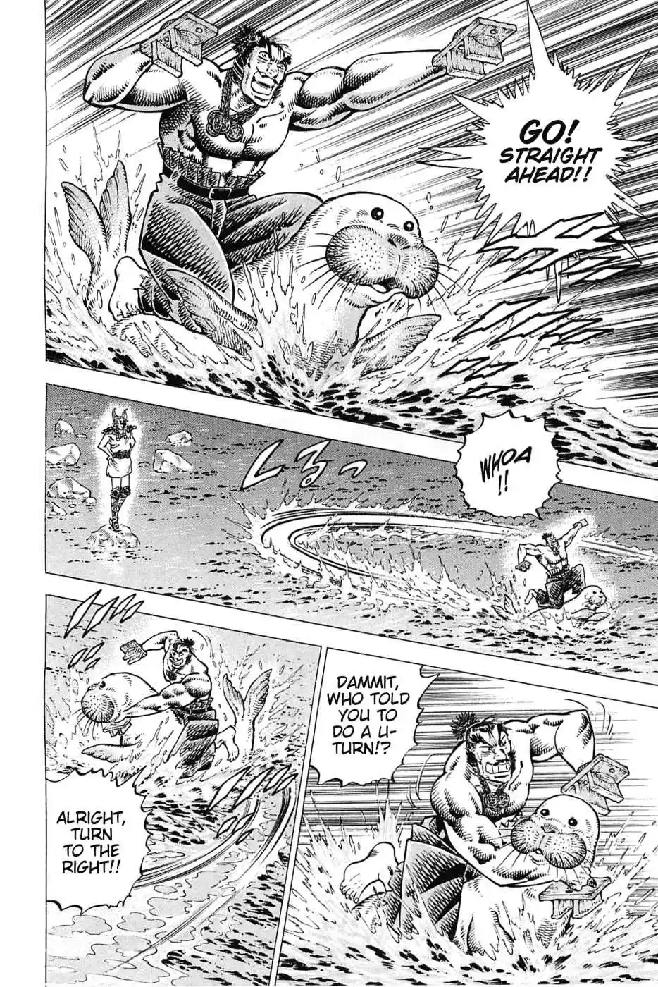 Akatsuki!! Otokojuku Seinen yo, Taishi wo Idake Vol. 22 Ch. 172 This is Spottie!!