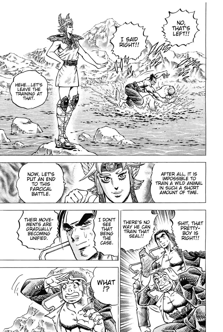 Akatsuki!! Otokojuku Seinen yo, Taishi wo Idake Vol. 22 Ch. 172 This is Spottie!!