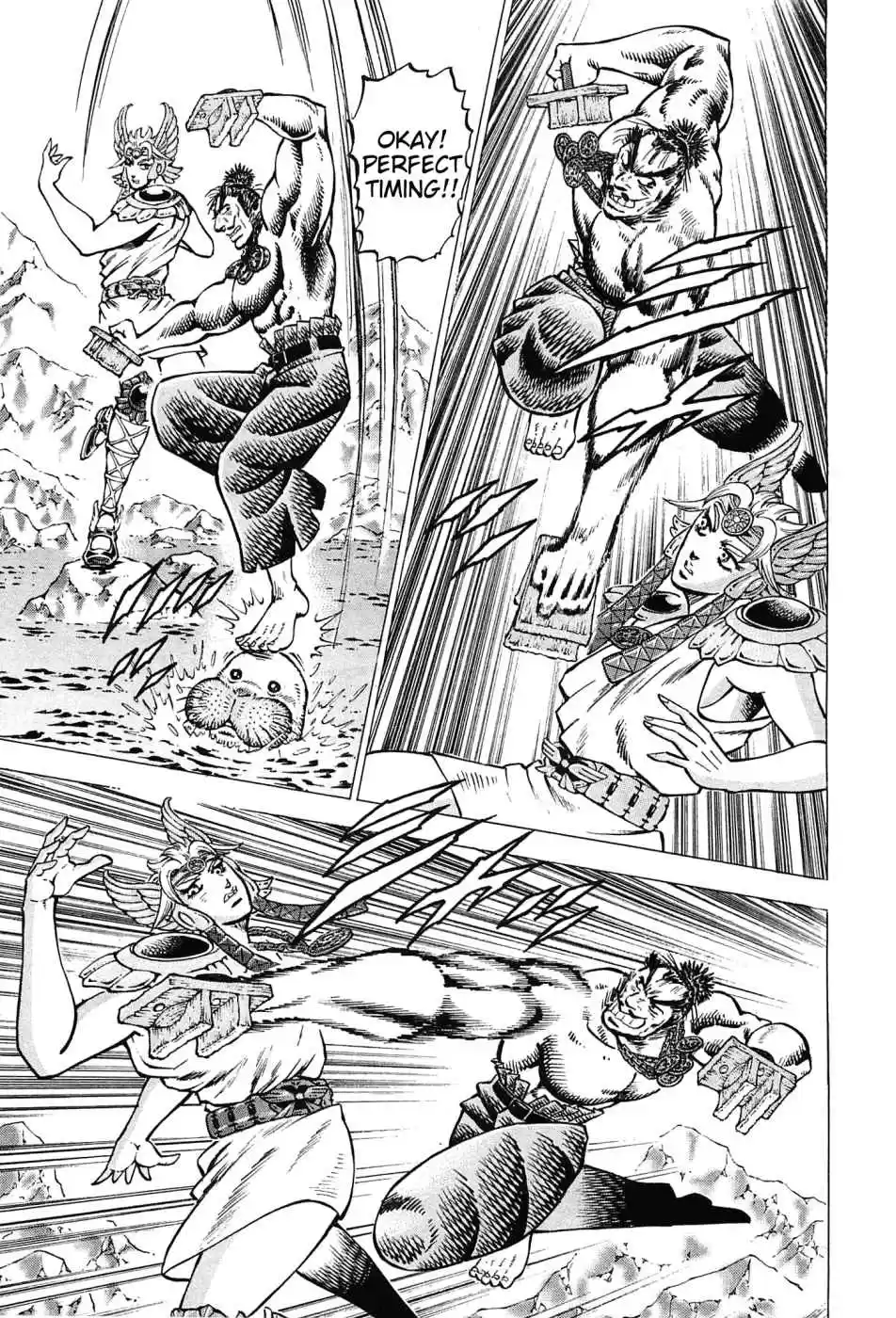 Akatsuki!! Otokojuku Seinen yo, Taishi wo Idake Vol. 22 Ch. 172 This is Spottie!!