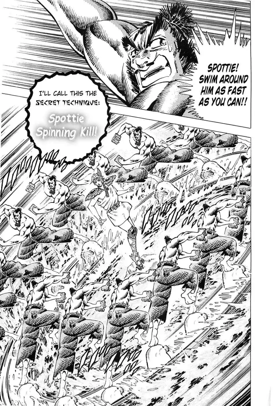 Akatsuki!! Otokojuku Seinen yo, Taishi wo Idake Vol. 22 Ch. 172 This is Spottie!!