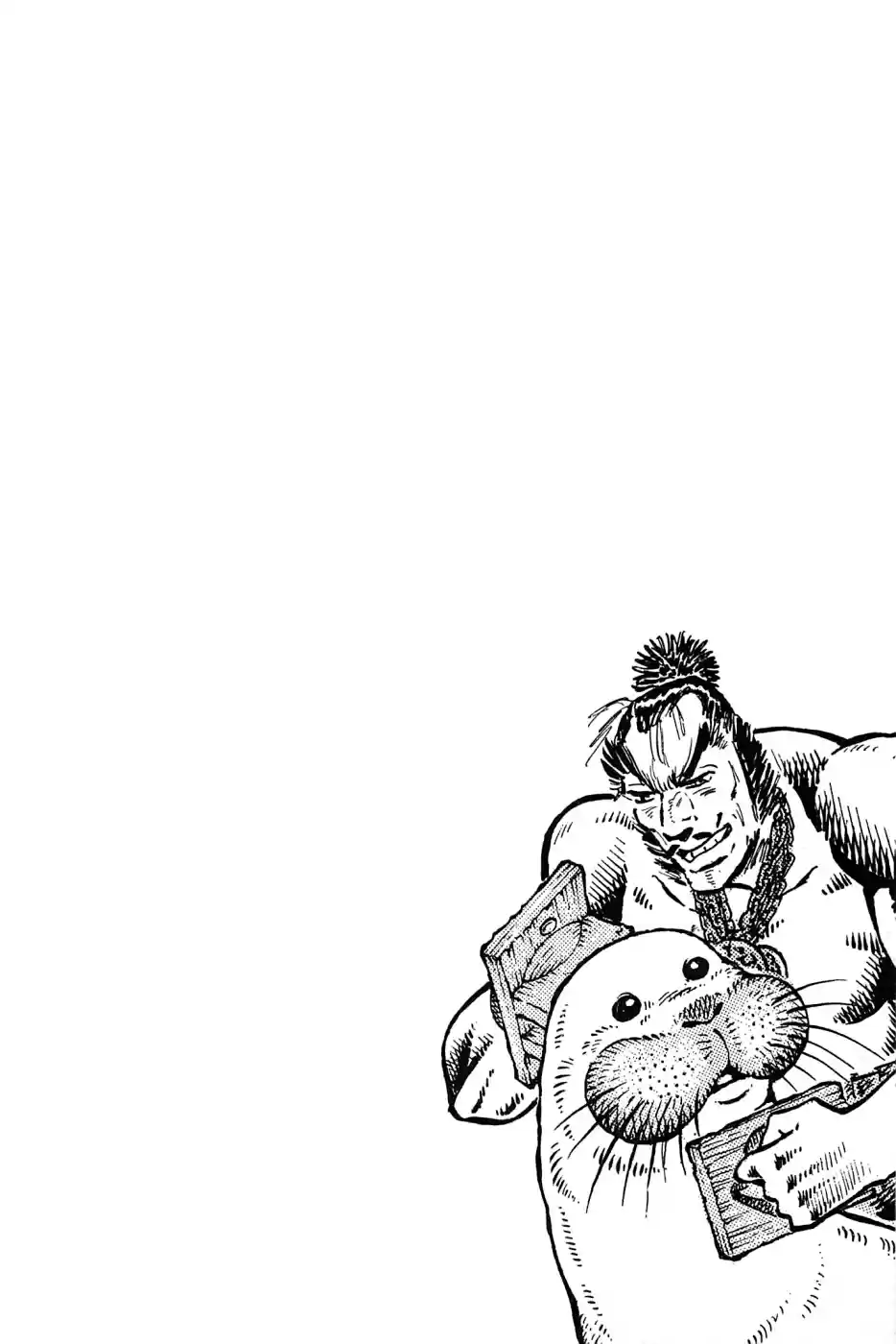 Akatsuki!! Otokojuku Seinen yo, Taishi wo Idake Vol. 22 Ch. 172 This is Spottie!!