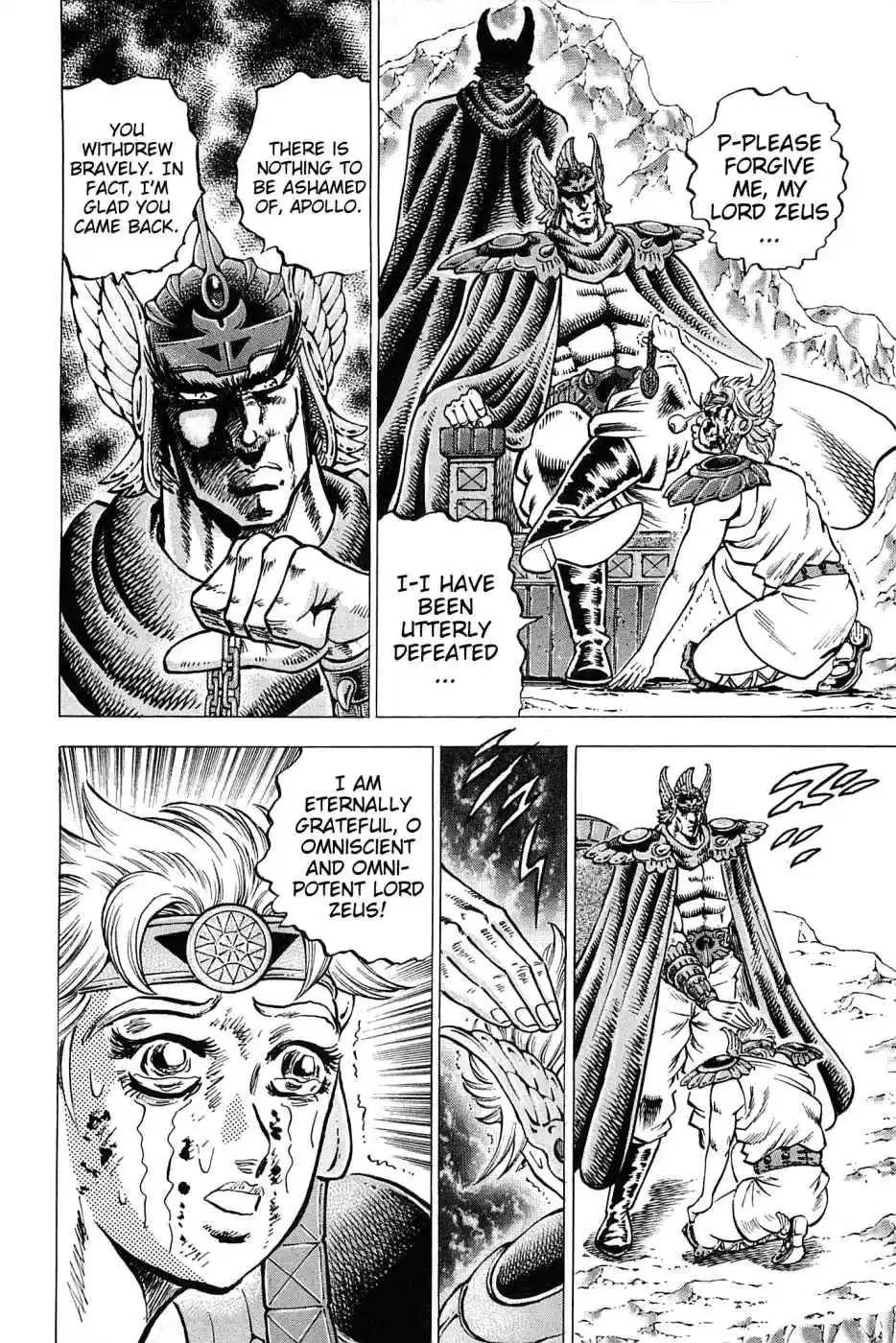 Akatsuki!! Otokojuku Seinen yo, Taishi wo Idake Vol. 22 Ch. 173 I am Centaur!!