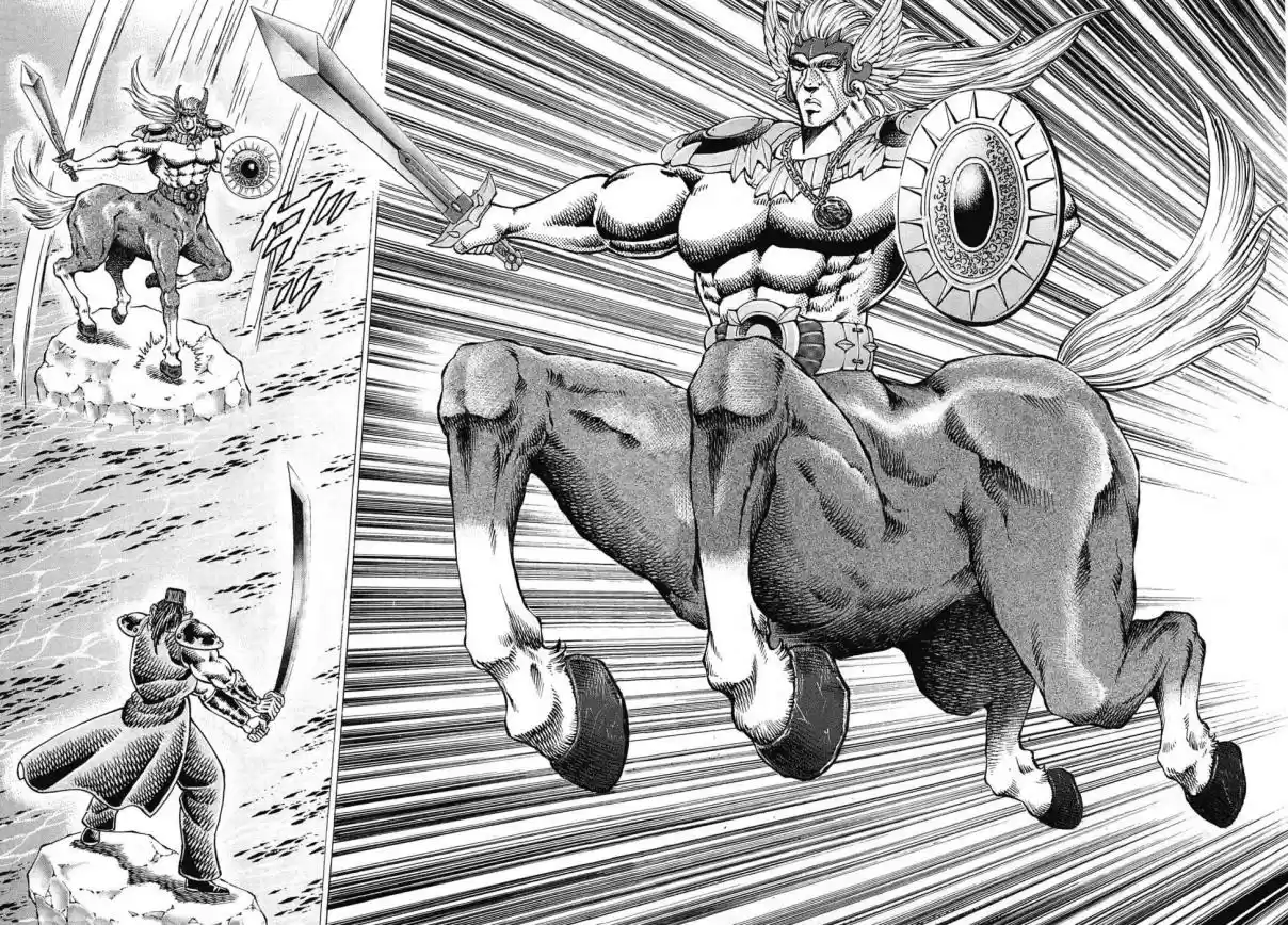 Akatsuki!! Otokojuku Seinen yo, Taishi wo Idake Vol. 22 Ch. 173 I am Centaur!!