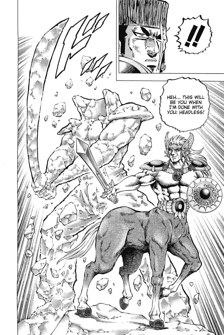 Akatsuki!! Otokojuku Seinen yo, Taishi wo Idake Vol. 22 Ch. 173 I am Centaur!!