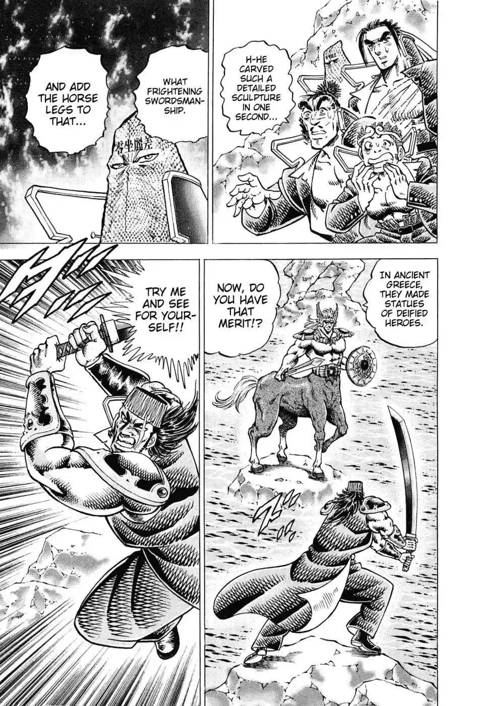 Akatsuki!! Otokojuku Seinen yo, Taishi wo Idake Vol. 22 Ch. 173 I am Centaur!!