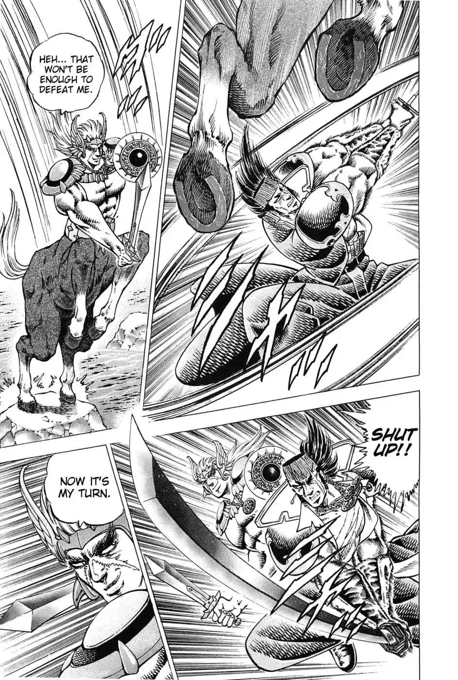 Akatsuki!! Otokojuku Seinen yo, Taishi wo Idake Vol. 22 Ch. 173 I am Centaur!!