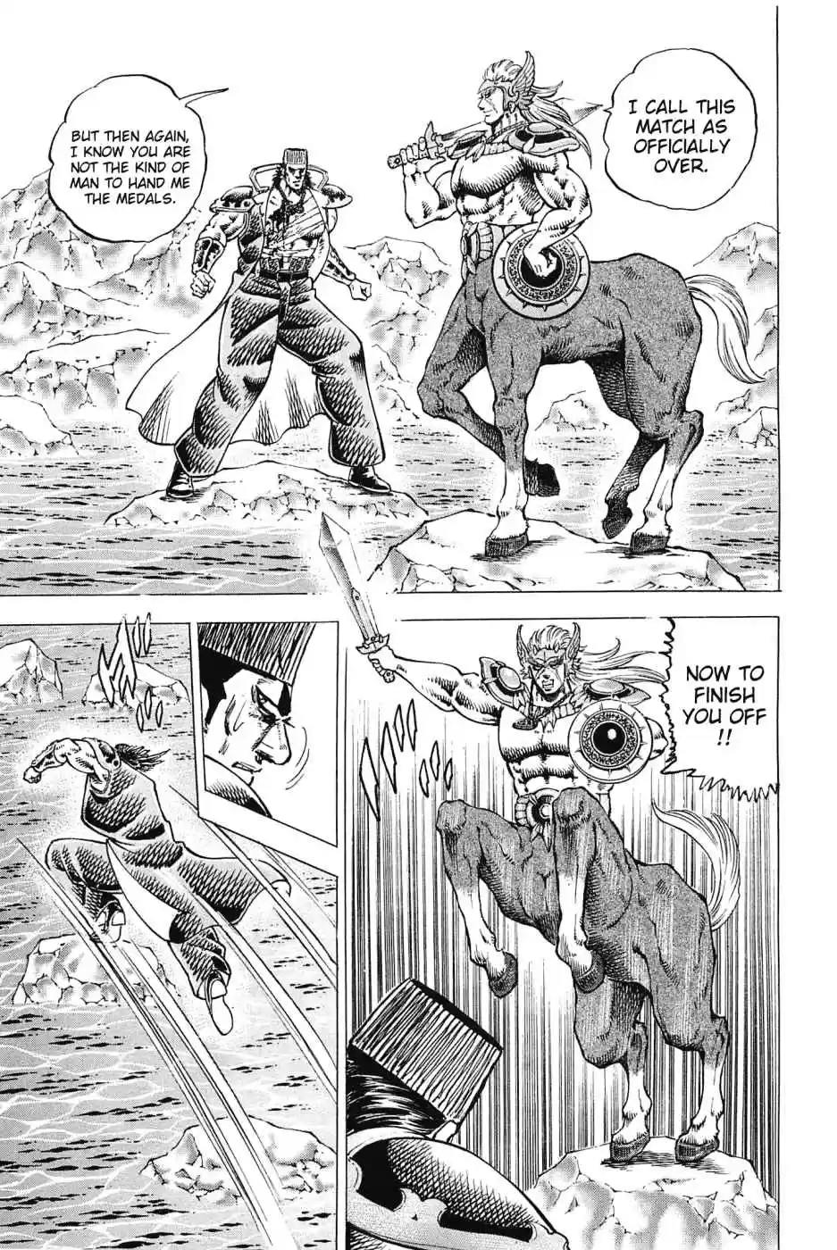 Akatsuki!! Otokojuku Seinen yo, Taishi wo Idake Vol. 22 Ch. 173 I am Centaur!!