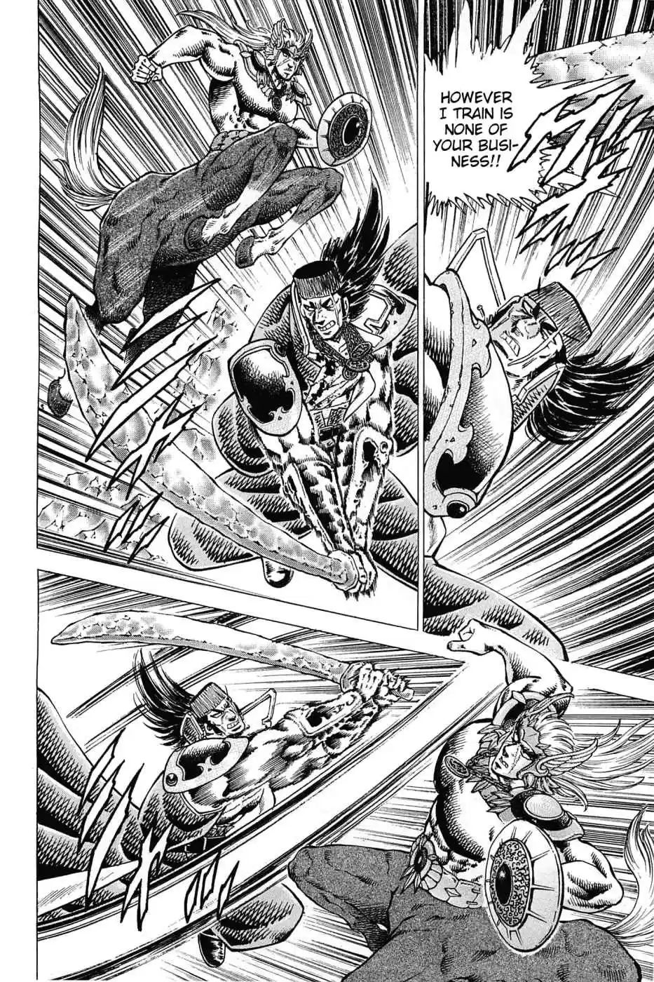 Akatsuki!! Otokojuku Seinen yo, Taishi wo Idake Vol. 22 Ch. 174 This is Sparta!!