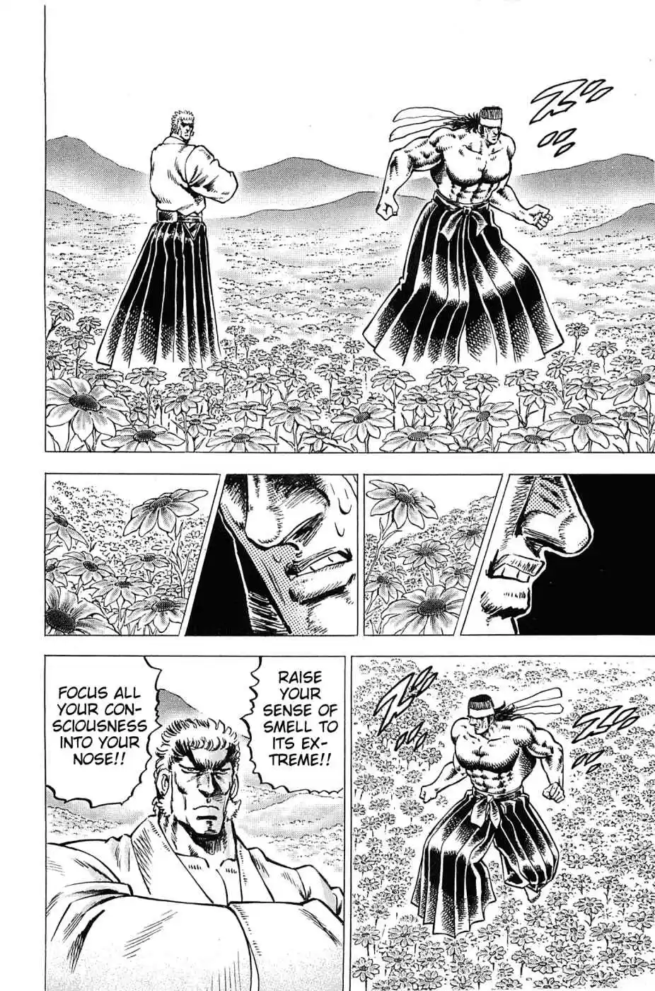 Akatsuki!! Otokojuku Seinen yo, Taishi wo Idake Vol. 22 Ch. 174 This is Sparta!!