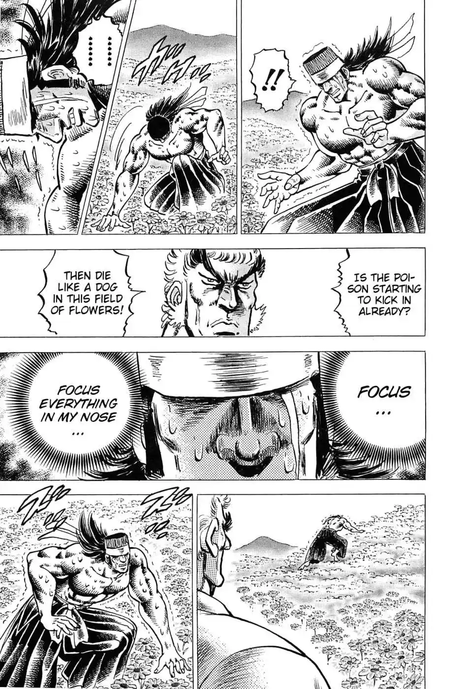 Akatsuki!! Otokojuku Seinen yo, Taishi wo Idake Vol. 22 Ch. 174 This is Sparta!!