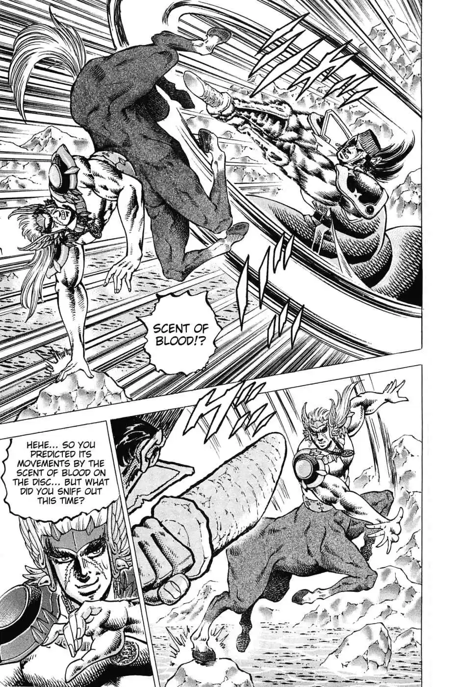 Akatsuki!! Otokojuku Seinen yo, Taishi wo Idake Vol. 22 Ch. 174 This is Sparta!!