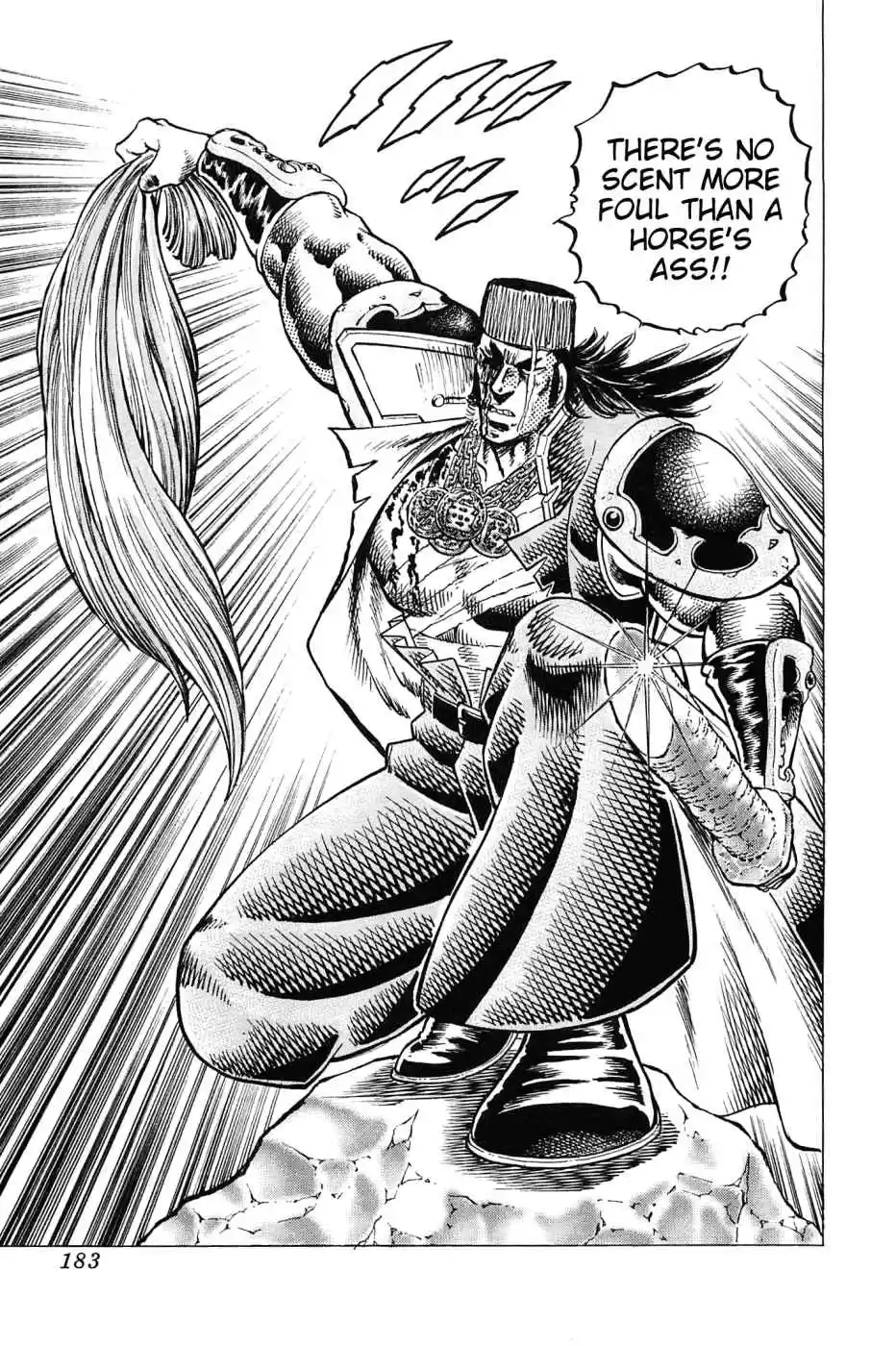 Akatsuki!! Otokojuku Seinen yo, Taishi wo Idake Vol. 22 Ch. 174 This is Sparta!!