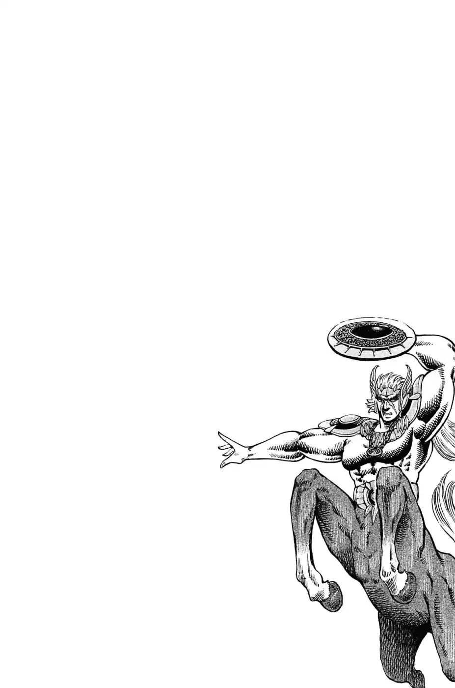 Akatsuki!! Otokojuku Seinen yo, Taishi wo Idake Vol. 22 Ch. 174 This is Sparta!!