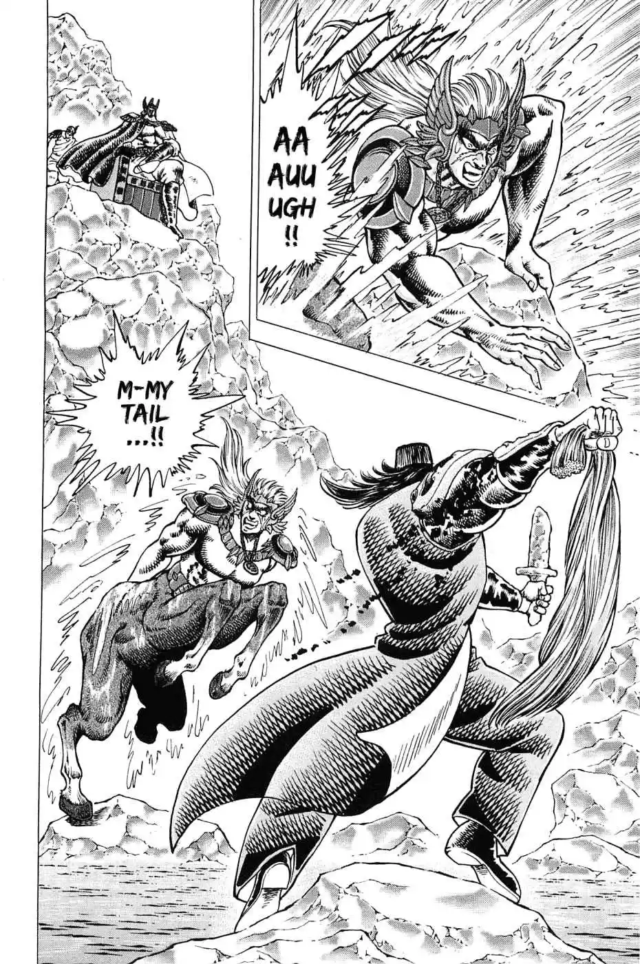 Akatsuki!! Otokojuku Seinen yo, Taishi wo Idake Vol. 22 Ch. 175 This is the Thought Haze Sword!!