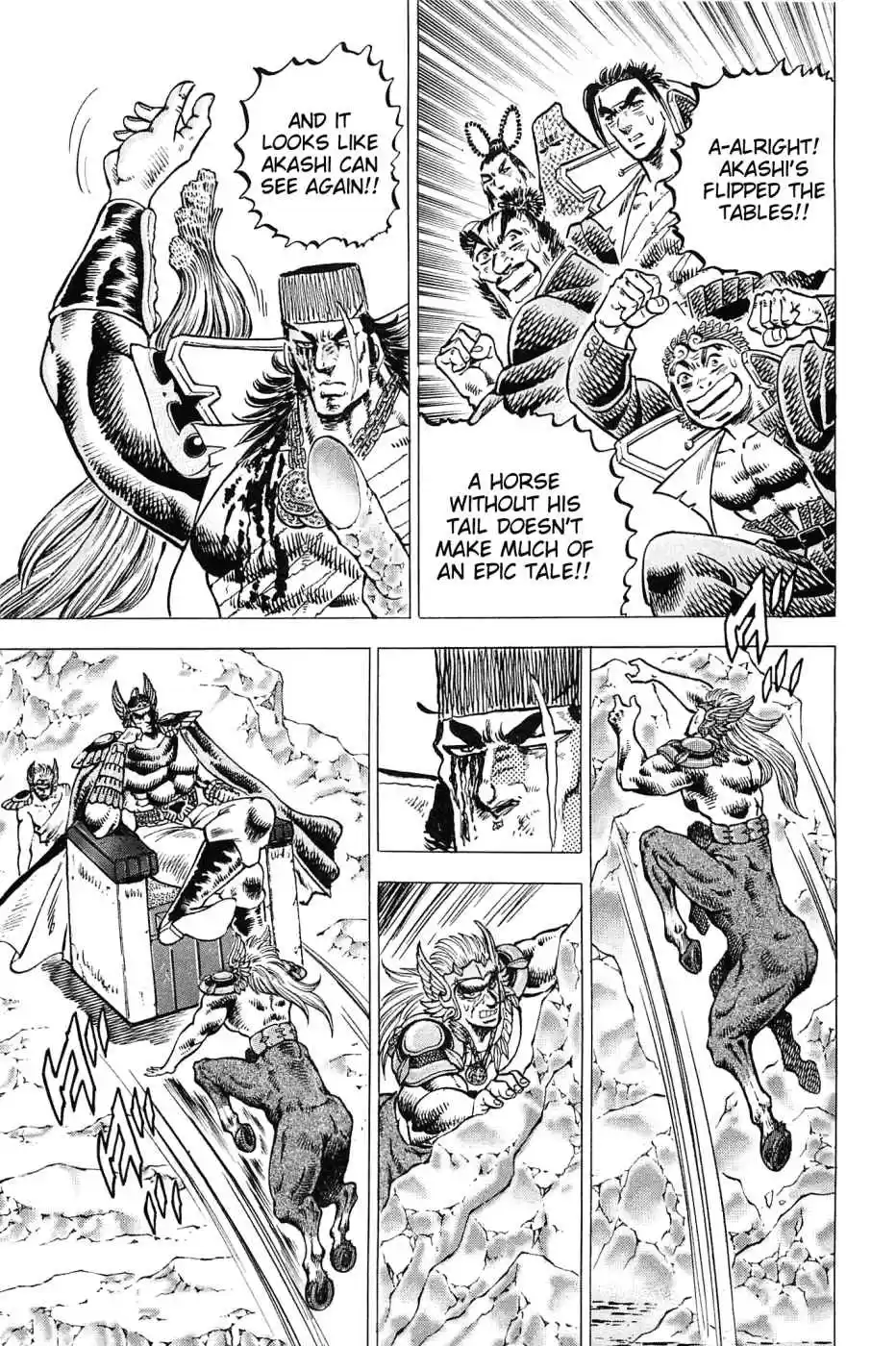 Akatsuki!! Otokojuku Seinen yo, Taishi wo Idake Vol. 22 Ch. 175 This is the Thought Haze Sword!!