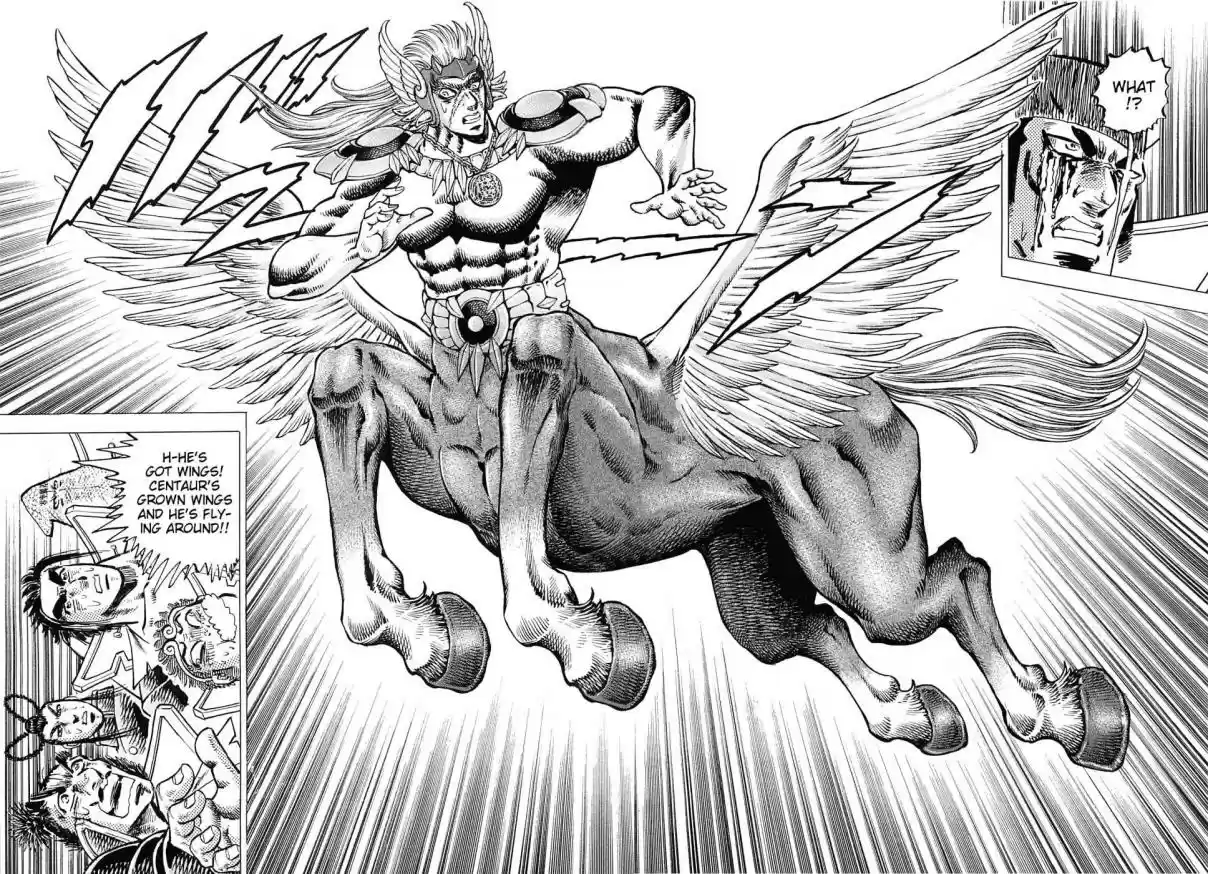 Akatsuki!! Otokojuku Seinen yo, Taishi wo Idake Vol. 22 Ch. 175 This is the Thought Haze Sword!!