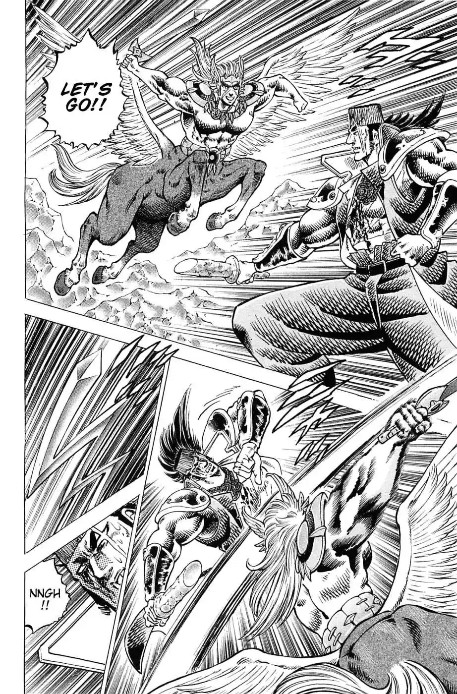 Akatsuki!! Otokojuku Seinen yo, Taishi wo Idake Vol. 22 Ch. 175 This is the Thought Haze Sword!!