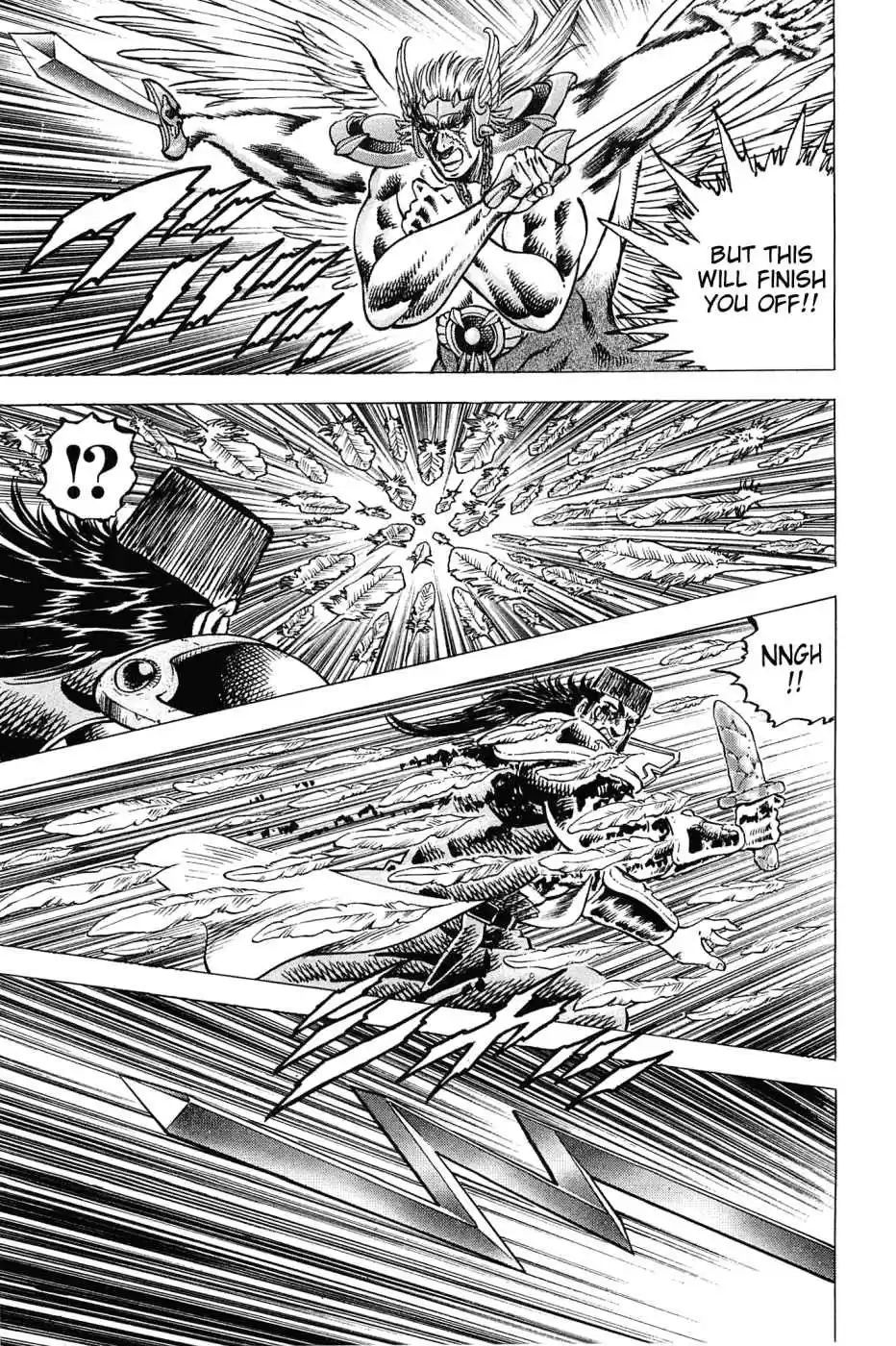 Akatsuki!! Otokojuku Seinen yo, Taishi wo Idake Vol. 22 Ch. 175 This is the Thought Haze Sword!!