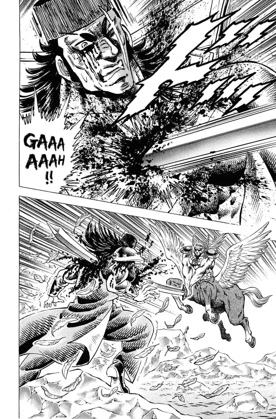 Akatsuki!! Otokojuku Seinen yo, Taishi wo Idake Vol. 22 Ch. 175 This is the Thought Haze Sword!!