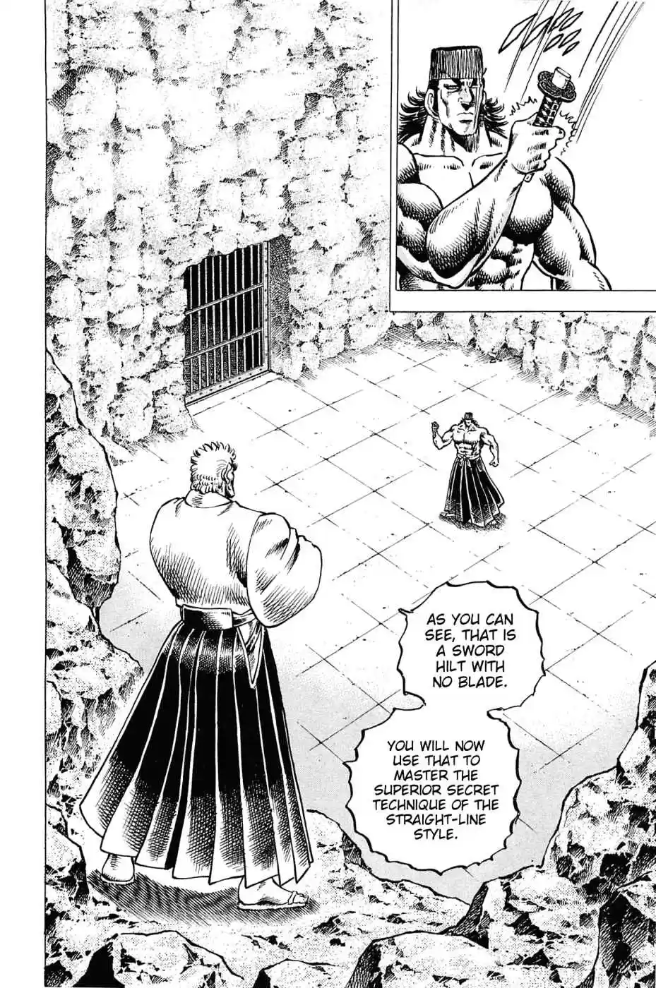 Akatsuki!! Otokojuku Seinen yo, Taishi wo Idake Vol. 22 Ch. 175 This is the Thought Haze Sword!!