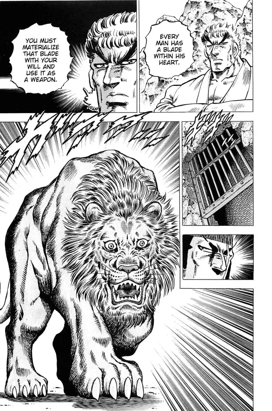 Akatsuki!! Otokojuku Seinen yo, Taishi wo Idake Vol. 22 Ch. 175 This is the Thought Haze Sword!!