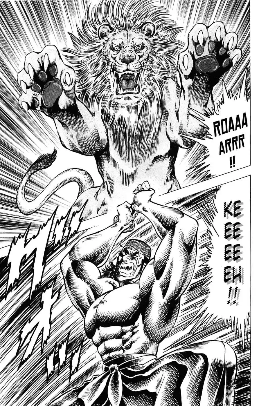 Akatsuki!! Otokojuku Seinen yo, Taishi wo Idake Vol. 22 Ch. 175 This is the Thought Haze Sword!!