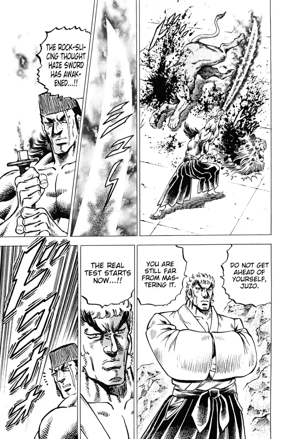 Akatsuki!! Otokojuku Seinen yo, Taishi wo Idake Vol. 22 Ch. 175 This is the Thought Haze Sword!!