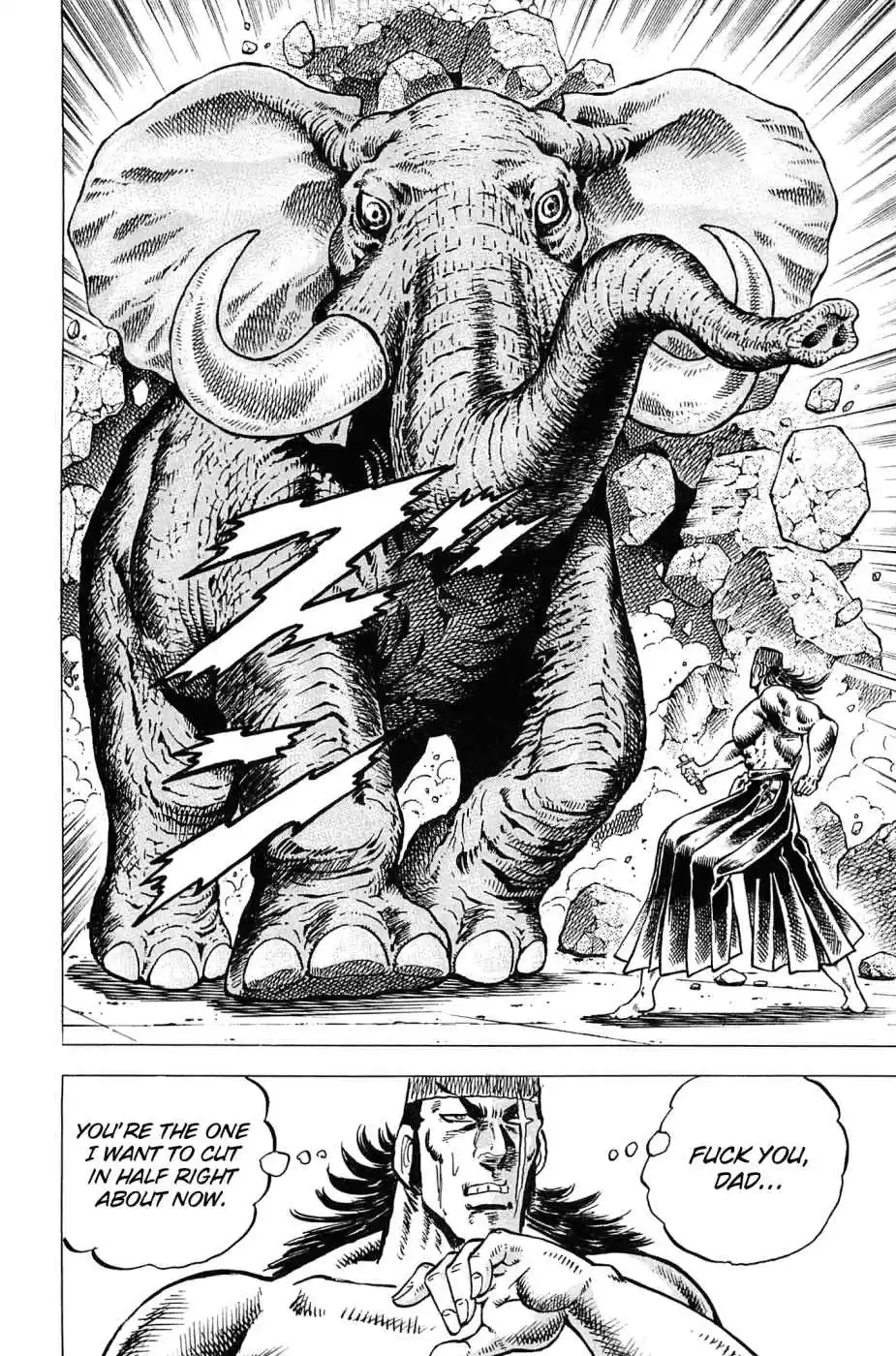 Akatsuki!! Otokojuku Seinen yo, Taishi wo Idake Vol. 22 Ch. 175 This is the Thought Haze Sword!!