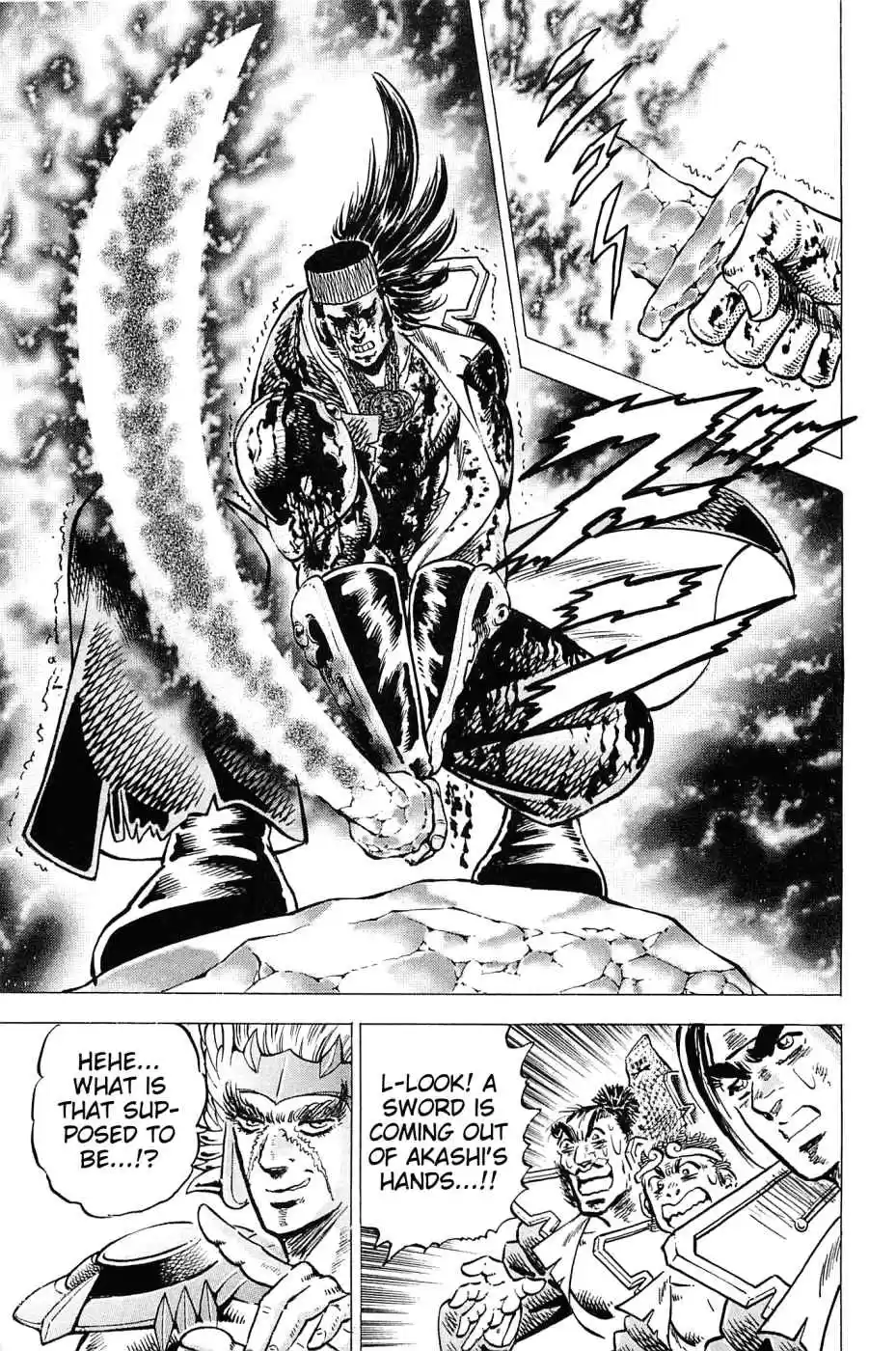 Akatsuki!! Otokojuku Seinen yo, Taishi wo Idake Vol. 22 Ch. 175 This is the Thought Haze Sword!!