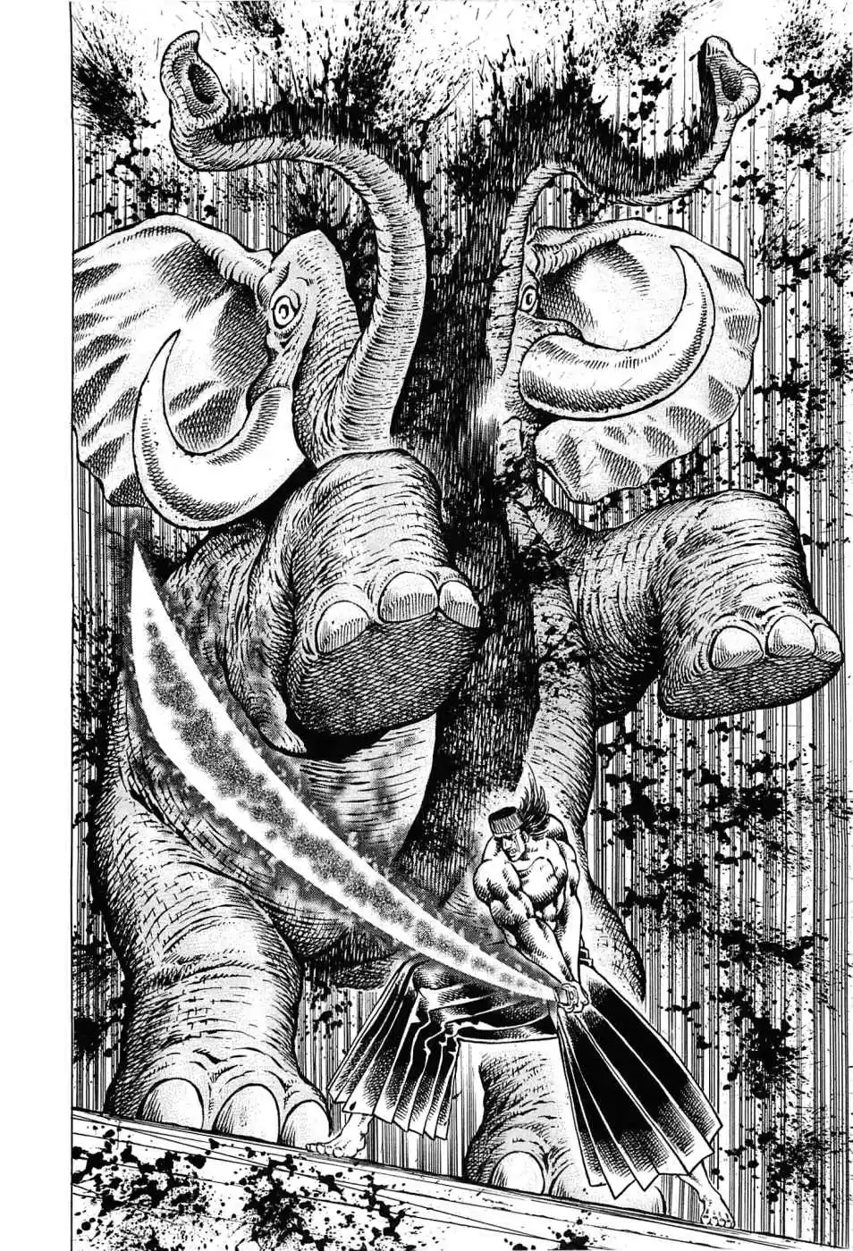 Akatsuki!! Otokojuku Seinen yo, Taishi wo Idake Vol. 23 Ch. 176 This is a Man's Battle!!