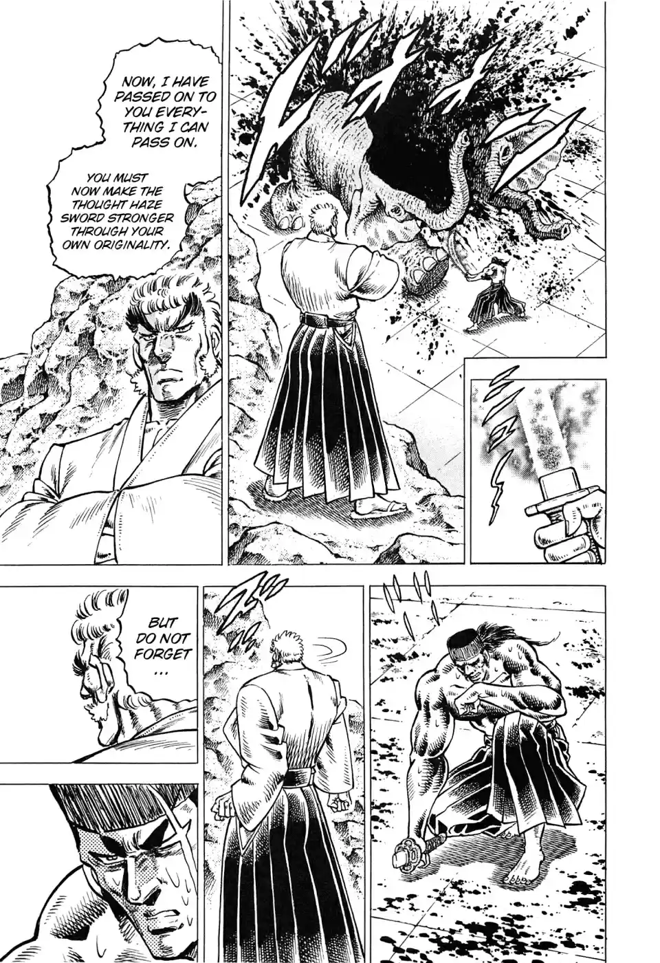 Akatsuki!! Otokojuku Seinen yo, Taishi wo Idake Vol. 23 Ch. 176 This is a Man's Battle!!