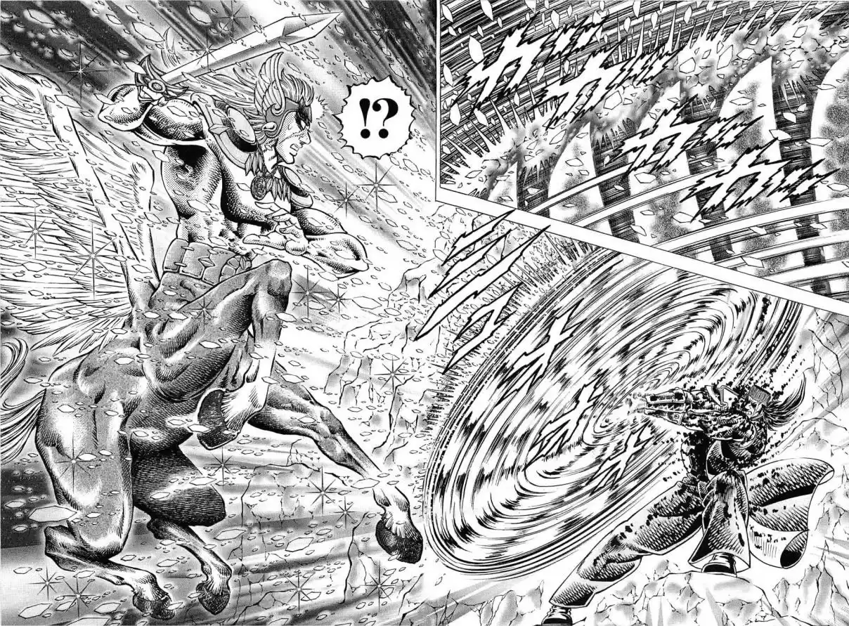 Akatsuki!! Otokojuku Seinen yo, Taishi wo Idake Vol. 23 Ch. 176 This is a Man's Battle!!