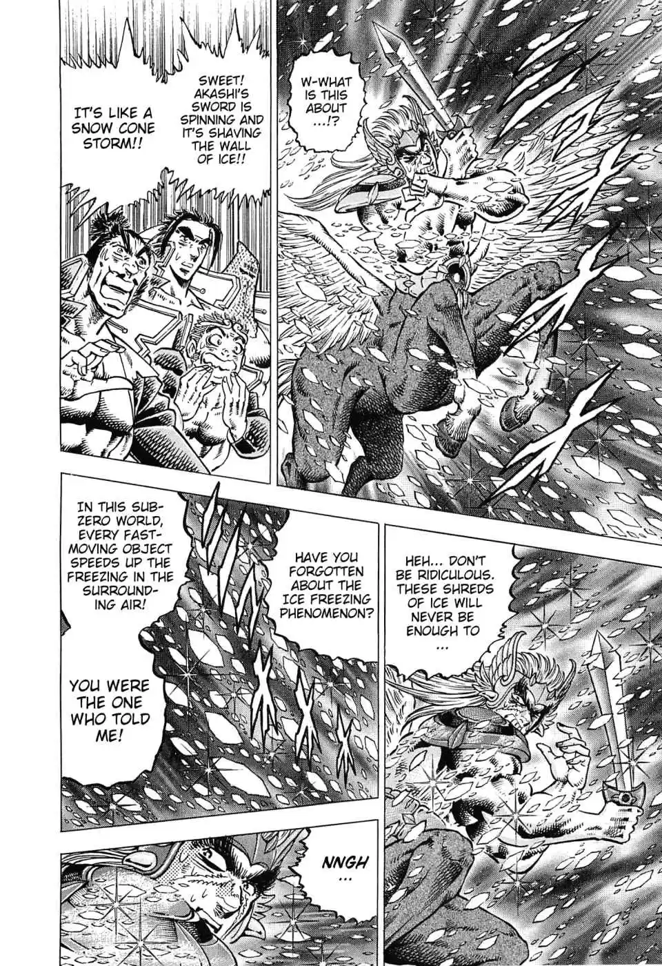 Akatsuki!! Otokojuku Seinen yo, Taishi wo Idake Vol. 23 Ch. 176 This is a Man's Battle!!