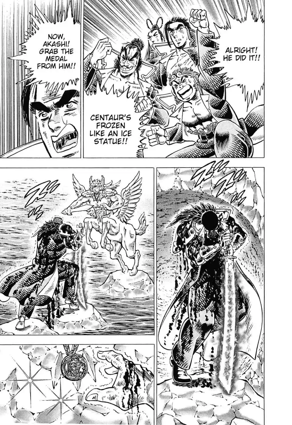 Akatsuki!! Otokojuku Seinen yo, Taishi wo Idake Vol. 23 Ch. 176 This is a Man's Battle!!