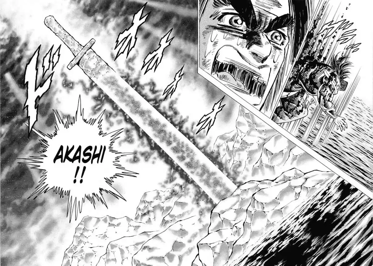 Akatsuki!! Otokojuku Seinen yo, Taishi wo Idake Vol. 23 Ch. 176 This is a Man's Battle!!