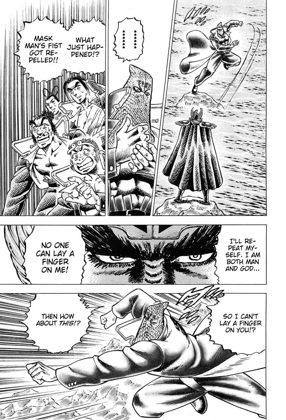 Akatsuki!! Otokojuku Seinen yo, Taishi wo Idake Vol. 23 Ch. 177 This is the Identity!!