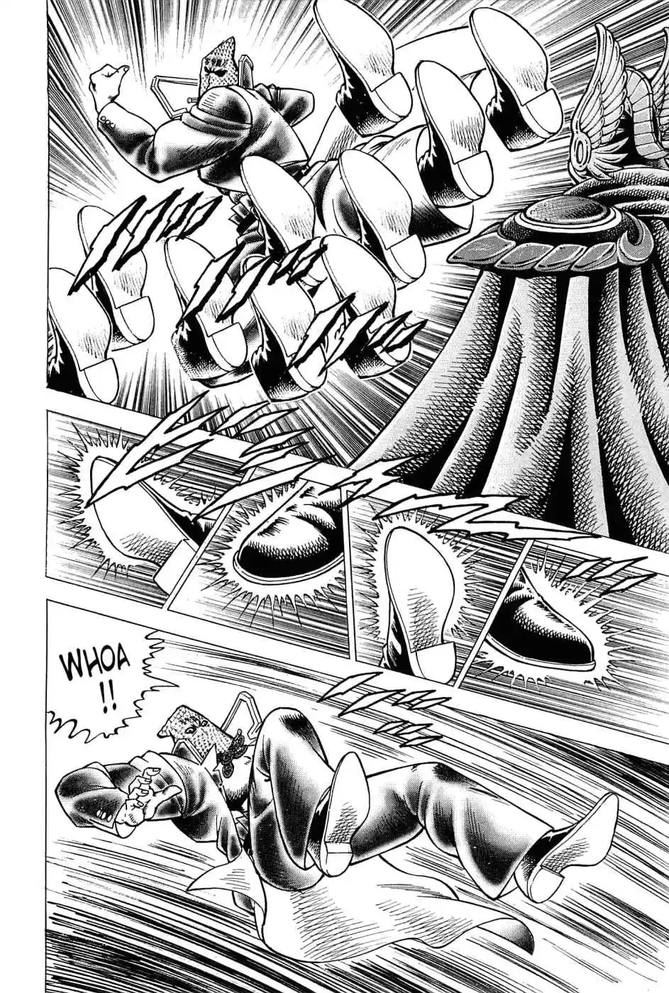 Akatsuki!! Otokojuku Seinen yo, Taishi wo Idake Vol. 23 Ch. 177 This is the Identity!!