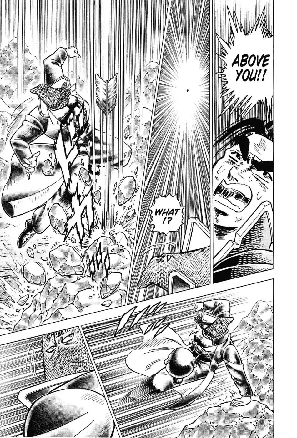 Akatsuki!! Otokojuku Seinen yo, Taishi wo Idake Vol. 23 Ch. 177 This is the Identity!!