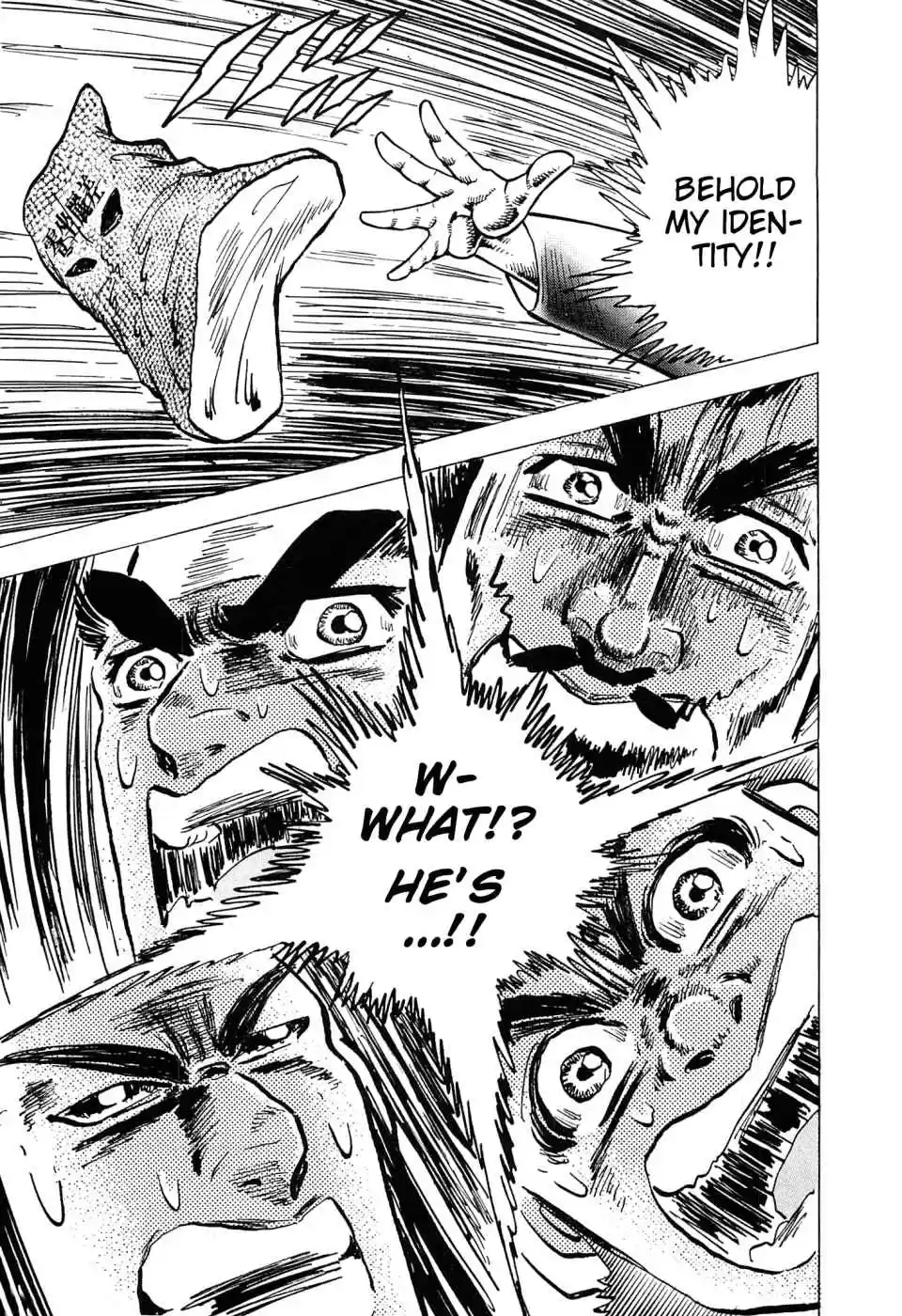 Akatsuki!! Otokojuku Seinen yo, Taishi wo Idake Vol. 23 Ch. 177 This is the Identity!!