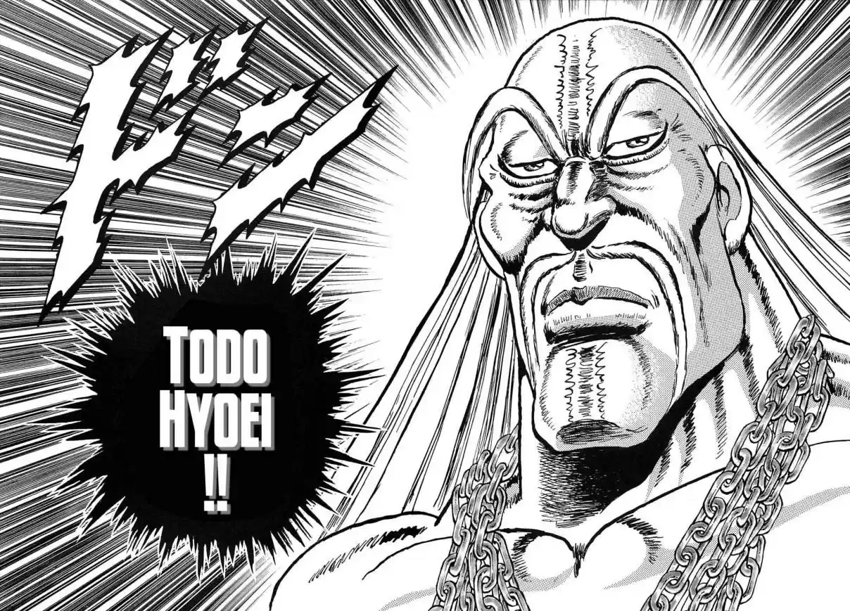 Akatsuki!! Otokojuku Seinen yo, Taishi wo Idake Vol. 23 Ch. 177 This is the Identity!!