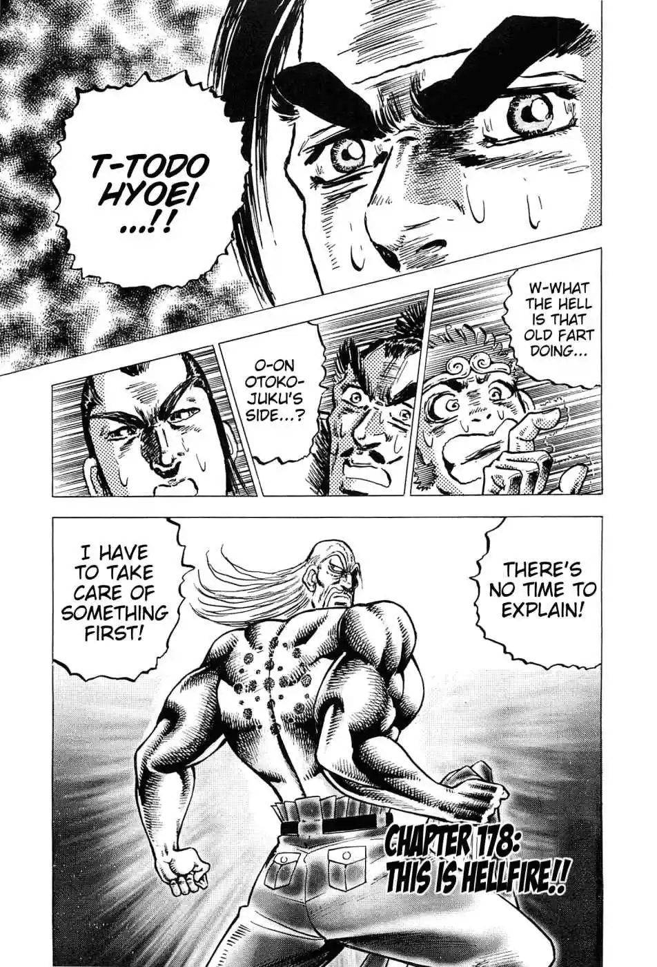 Akatsuki!! Otokojuku Seinen yo, Taishi wo Idake Vol. 23 Ch. 178 This is Hellfire!!