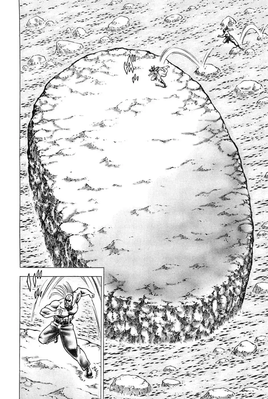 Akatsuki!! Otokojuku Seinen yo, Taishi wo Idake Vol. 23 Ch. 178 This is Hellfire!!