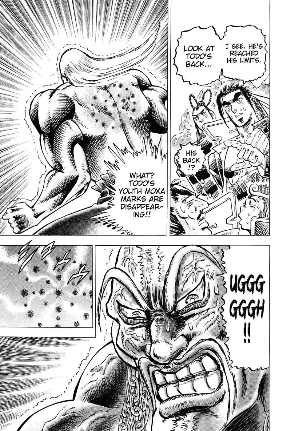 Akatsuki!! Otokojuku Seinen yo, Taishi wo Idake Vol. 23 Ch. 178 This is Hellfire!!