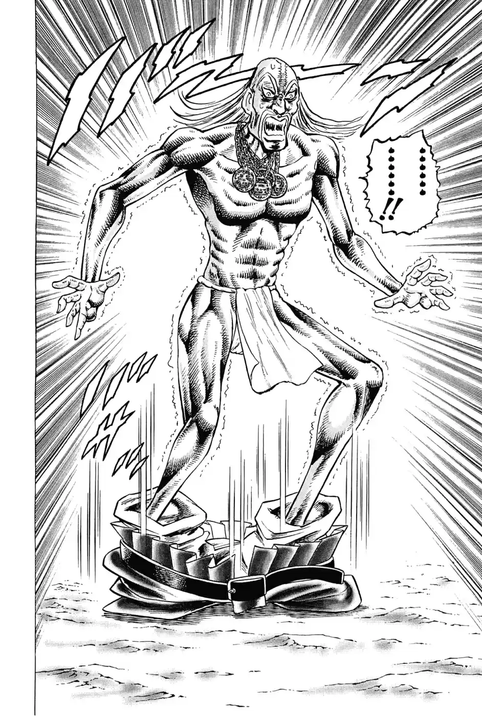 Akatsuki!! Otokojuku Seinen yo, Taishi wo Idake Vol. 23 Ch. 178 This is Hellfire!!