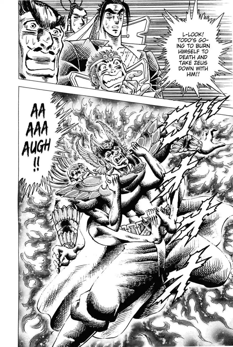 Akatsuki!! Otokojuku Seinen yo, Taishi wo Idake Vol. 23 Ch. 179 This is Willpower!!