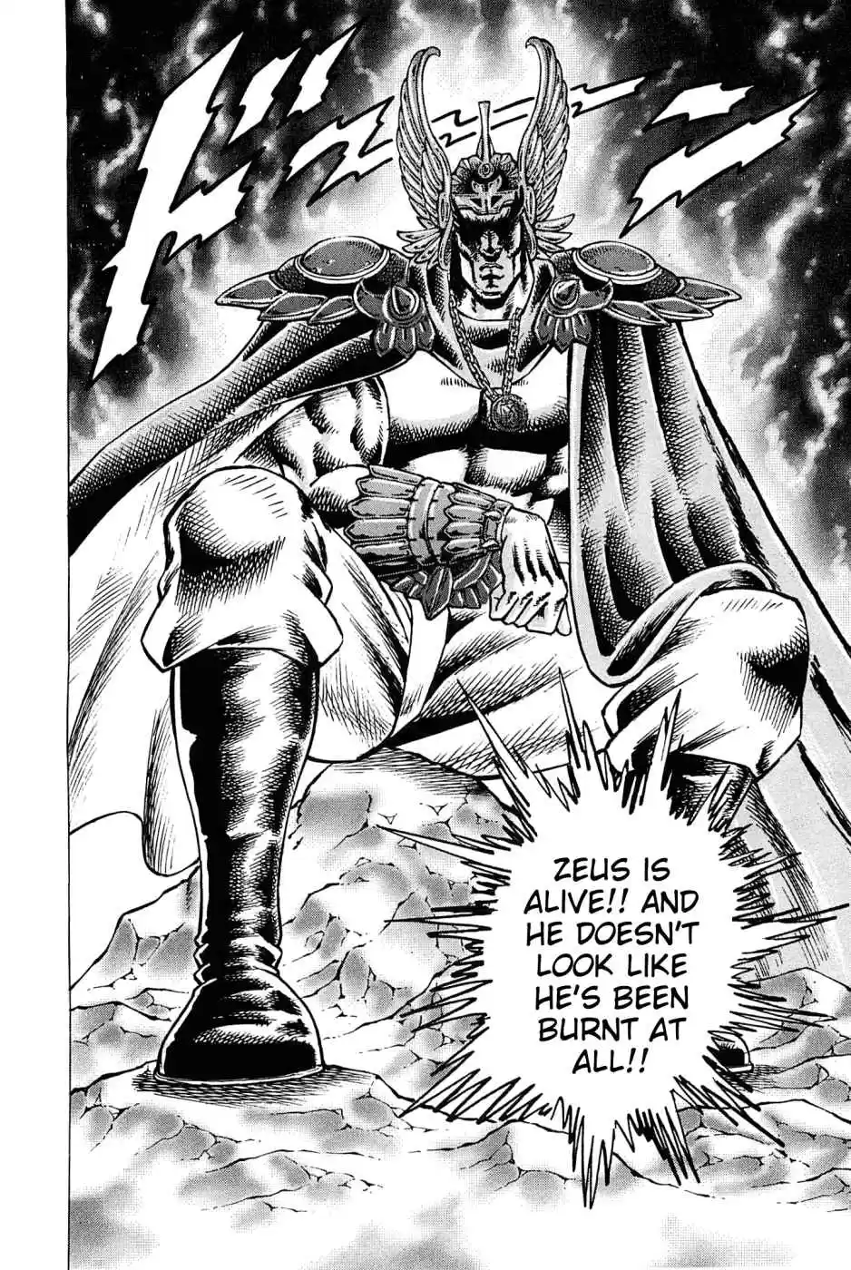 Akatsuki!! Otokojuku Seinen yo, Taishi wo Idake Vol. 23 Ch. 179 This is Willpower!!